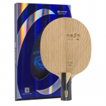 Ehtne YINHE PRO 05 lauatennise tera, 5 puidust ja 2 kiust sisemine KLC Fiber professionaalne lauatennise tera koos aasa ja r&uuml;nnakuga CS Grip 1 Pcs