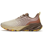 Li Ning Eazgo Helkivad Mugavad L&ouml;&ouml;ki Summutavad Madala S&auml;&auml;rega Jooksujalatsid Meeste Jooksujalatsid Hall Pruun ARES035-2 39