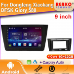 Android Auto Raadio Dongfeng Xiaokang DFSK Glory 580 Multimeedia Bluetooth M&auml;ngija Navigatsioon GPS 4G Carplay Autoradio 4 core 1GB+32GB carplay