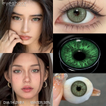 EYESHARE Colored Contact Lenses Latest Model Purple Gray Lenses Dark Green Beauty Lenses Black Lenses Colored Cosmetic Powder Coffee Lenses 1 Pair 0