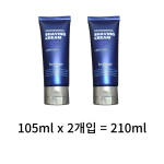 Arkay Homme Professional Fresh Shaving Shaving Cream, 6 packs, 210ml blue