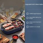 220V kodune elektrigrill, pann, majapidamises kasutatav elektrigrill, praepann, eemaldatav ja pestav grillalus, 1200W multikeetja