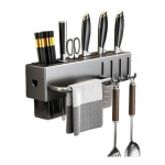 Seinale paigaldatav l&otilde;ikurihoidik, s&uuml;sinikterasest l&otilde;ikurihoidja s&ouml;&ouml;gipulgaga lusika kahvlihoidja kandev&otilde;imega riistade organiseerija 30cm hall