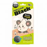 Haerin Pore Clear Black Nose Pack 16 sheets (large capacity)