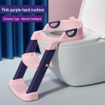 Laste kokkupandav r&otilde;ngaga tualettredel &ndash; sobib poistele ja t&uuml;drukutele hard pad roosa/lilla