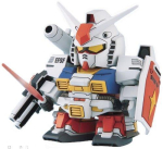 SD Gundam BB Senshi Perfect Gundam Plastic Model No.236 V&auml;rvikoodiga