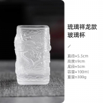 100 ml klaastass Kuldne Xianglong Cup Kuumakindel klaasist Master Cup &Uuml;he tass Creative Tea Cup Tipptasemel teelamp 100ml