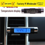 LED-taustvalgustusega auto &otilde;huklambri termomeeter ja kellaekraan blue light must