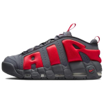 Nike Air More Uptempo Low Tumehall Helepunane Meeste Tennised Metallik-H&otilde;bedane FZ3055-002 42