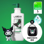 LABO-H Peanaha &scaron;ampoon black