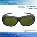Laserkaitseprillid 1064nm m&auml;rgistusgraveerimis- ja l&otilde;ikemasin iluinstrument keevitus UV-vastased peegeldusvastased prillid 800-1100