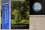 LP plaat PAUL CHAMBERS - Whims Of Chambers GXK8018,BLP1534 BLUE NOTE 1977 Jaapan Obi Jazz Kasutatud