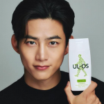 Ulos All-in-One 200ml 2 types (choose 1) Skin lotion 200ml