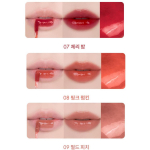 [rom&nd] The Juicy Lasting Tint 09 Muld Peach