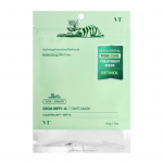 [VT Cosmetics] Cica Reti-A 7 Days Mask 7EA