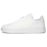 adidas Breaknet 2.0 Pilvevalge Mahevalge (Naised) Naiste tossud ID7117 38⅔