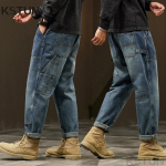 Meeste Cargo Haremip&uuml;ksid Lahedad Kotakad Sinised Plaasterdatud Mood Disainer Taskutega P&uuml;ksid &Uuml;lem&otilde;&otilde;dulised Kitsenevad Streetwear 38 black
