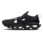 Mizuno Wave Prophecy Rihmaga Must Unisex Tossud D1GA251903 40.5