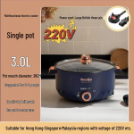 110V mitmeotstarbeline elektripliit koduseks kasutamiseks ja &uuml;hiselamutes kasutamiseks Hongkongis, Jaapanis, Taiwanil, USA-s ja L&otilde;una-Koreas 22CM/2.0L