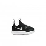 (td) Nike Flex Runner Must Valge 140