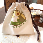 Rabbit Lovers' Cute Drawstring Wash & Travel Storage Bag
