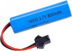 3,7 V 800 mAh suure j&otilde;udlusega LiPo aku SM-2P pistikuga &ndash; &Uuml;hilduv RC mudelitega C2 ja D828 &ndash; Laetav ja keskkonnas&otilde;bralik sinine