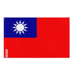 Drapeau - Taiwan - 120 x 180 cm - Pol&uuml;ester - Recto/verso - &OElig;illets en fer