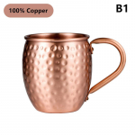 530ml 100% vaskne Moskva muuli kruus kokteilile, veinile, haamerdatud vaskse v&auml;limusega &otilde;llekruusid, kohvikruus, piimakruus, baarikruus, joogin&otilde;ud, vastupidav