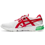 Coca-Cola x ASICS Gel Quantum 90 Valged Meeste Tossud Coke-punane 1023A062-100 36
