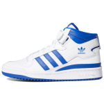 adidas Forum Mid Valge Kuninglik Sinine Naiste Tennised Pilvevalge G57985 37⅓