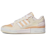 Adidas Forum Exhibit Low Ecru Toon Halo Merevaik Unisex Tossud Kreemjas Pilvevalge GW6346 41⅓