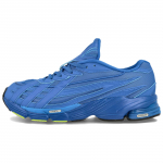 adidas Orketro Sinised Unisex tossud Hele-Kuninglik GY2340 40