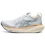 ASICS Gel Nimbus 25 Nagino Naiste Tennised Sinine Taev Koorev&auml;rv 1012B491-400 39.5