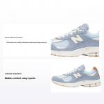 New Balance 2002R M&auml;rgsinine Unisex tossud M2002RSD 42