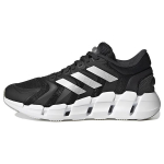 Adidas Ventice Climacool Must H&otilde;bedane Metallik Naiste Tennised Core-Black Grey-Two GZ2575 36