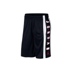 Air Jordan Rise Kontrastne T&auml;hetr&uuml;kiga Spordip&uuml;ksid Meeste Alusp&uuml;ksid Must 924567-011 XXXL