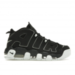 Nike Air More Uptempo 96 Tume Suitsuhall Meeste Tennised Hele Suitsuhall Vaevu-Roheline FJ4181-001 40