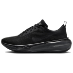 Nike ZoomX Invincible 3 Must Antratsiit Meeste Tossud DR2615-005 40