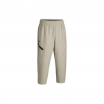 Under Armour Unstoppable &Uuml;hev&auml;rvilised Lahedad Fliisist Treeninguks L&uuml;hikesed Kootud P&uuml;ksid Meeste P&uuml;ksid Pruun 1384010-273 3XL