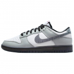 Nike Dunk Low LX S&auml;deleva Swooshiga Naiste Tossud Hall Valge Hele Suitsuhall HQ3462-191 36.5