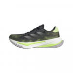adidas Supernova Prima Carbon Pulse Lime Meeste Tossud Hall Raud-Metallik IH8634 40⅔