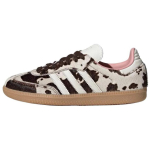 adidas Samba OG Lehmamustriga Naiste Tennised Pruun Tumehall-Pruun &Auml;ravalge JR1256 38 white