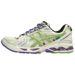 Zutomayo x ASICS Gel Kayano 14 Valge Roheline Meeste Tennised Kreemikas 1203A647-750 37.5