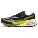 Li Ning Lu Pro Mugavad Lihtsad Libisemiskindlad Kulumiskindlad Madalad Jooksukingad Meeste Jooksukingad Must Roheline ARNU001-7 40⅓