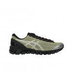 Above The Clouds x ASICS Gel Quantum 360 Must Meeste Tossud Pehme Kollane 1203A823-751 42.5