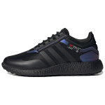 Adidas Rocket Boost Mugav kangas P&otilde;rutuskindlad Libisemiskindlad Kulumiskindlad Kerged Tagasil&ouml;&ouml;giga Madalad Vabaaja Jooksukingad HQ7212 36