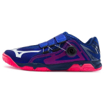 Mizuno Wave Medal Boa Hingavad libisemiskindlad vastupidavad madalad treeningjalatsid Unisex tossud Sinine Punane 81GA201220 44
