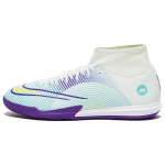 Nike Mercurial Superfly 8 Trendikas Mugav TF (Kummist naastud) P&otilde;rutust neelavad libisemiskindlad hingavad jalgpallikingad Meeste jalgpallikingad Valged DN3786-375 46