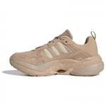 Adidas Maxxcetus Kangas Mitmek&uuml;lgne Vastupidav K&otilde;rgust Lisav Madala S&auml;&auml;rega Isa Kingad Unisex Tossud Liiv IE3424 44⅔