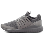 adidas Tubular Radial S&uuml;simust Tahke Hall Unisex Tossud Vintage-Valge S76718 44
